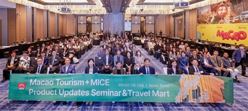 Du lịch Macao tổ chức Hội thảo cập nhật chưa từng có tại Hàn Quốc nhằm thúc đẩy hợp tác du lịch và MICE