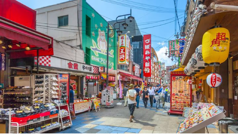 Ăn uống ở đâu tại Osaka, Nhật Bản. Ảnh / Hình ảnh Getty