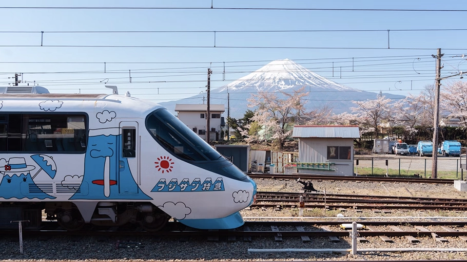 Hướng dẫn của Lonely Planet về Japan Rail Pass.