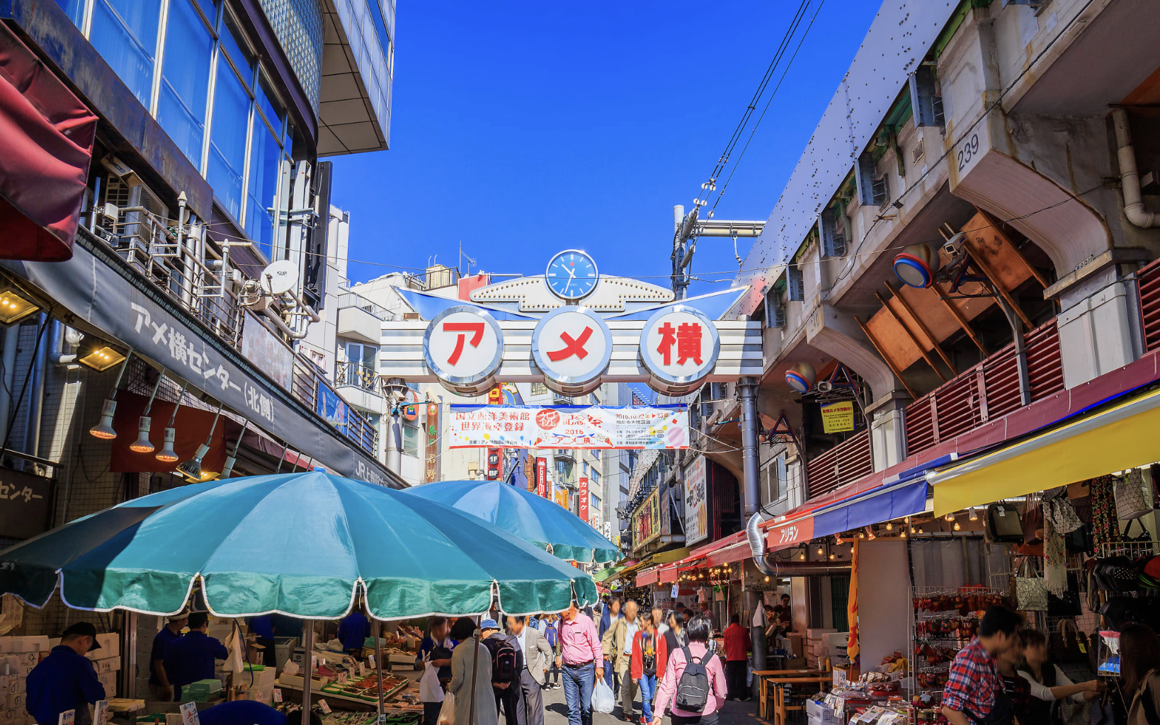 Phố mua sắm Ameyoko, TokyoẢNH: JNTO